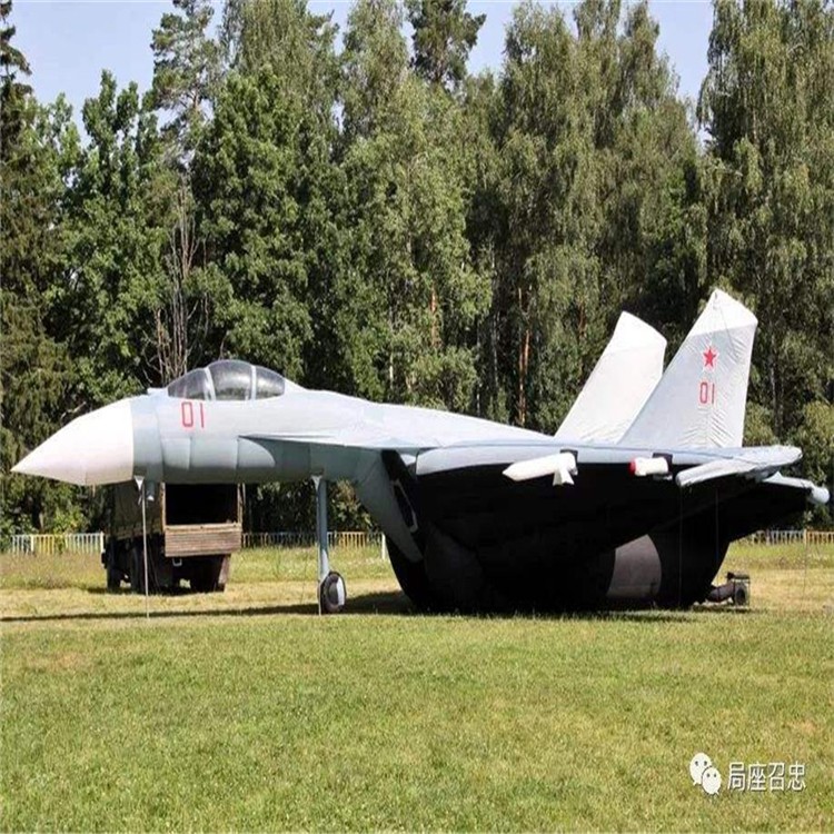 沧州充气模型战斗机气模生产